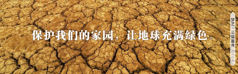 菠萝治支气管炎