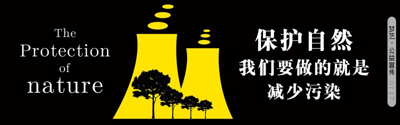 吉林省杞参食品有限公司