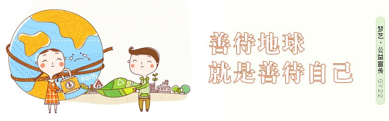 菜胆芙蓉鸡的做法详细介绍