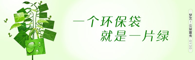 桑椹子的营养知识及做法详细介绍