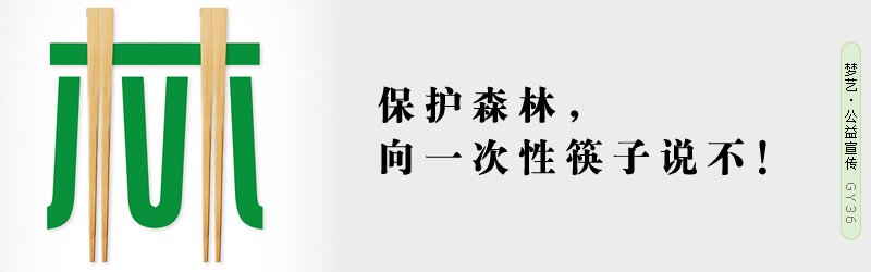 三鲜乌鱼汤的做法详细介绍