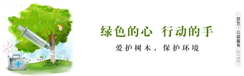 四川守嘴狗食品有限公司