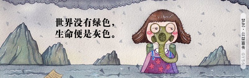 血虚血瘀 女性补血养血的中医食疗方