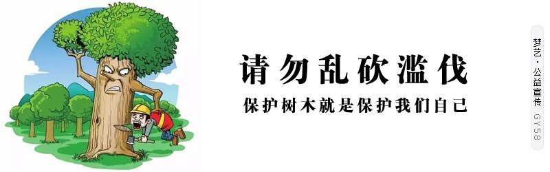 男人护肝的6个“金点子”