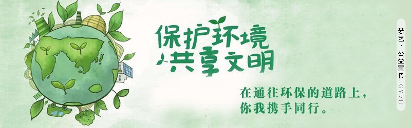 鱼籽三拼