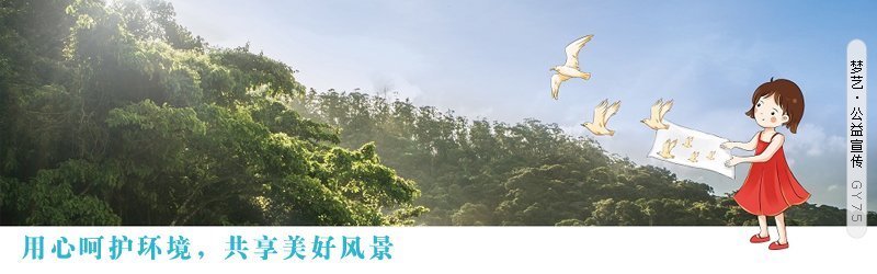 黄鱼(小黄花鱼)的营养成分