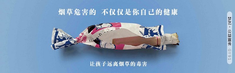 桂林漓江鱼食品有限公司